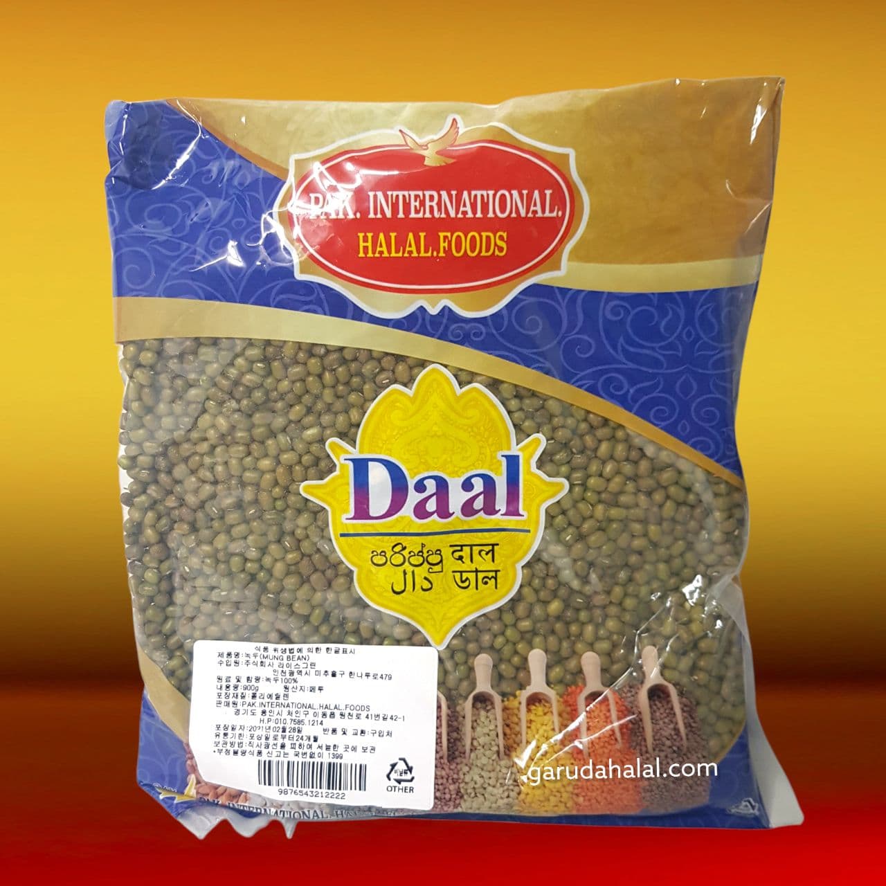 Kacang Hijau