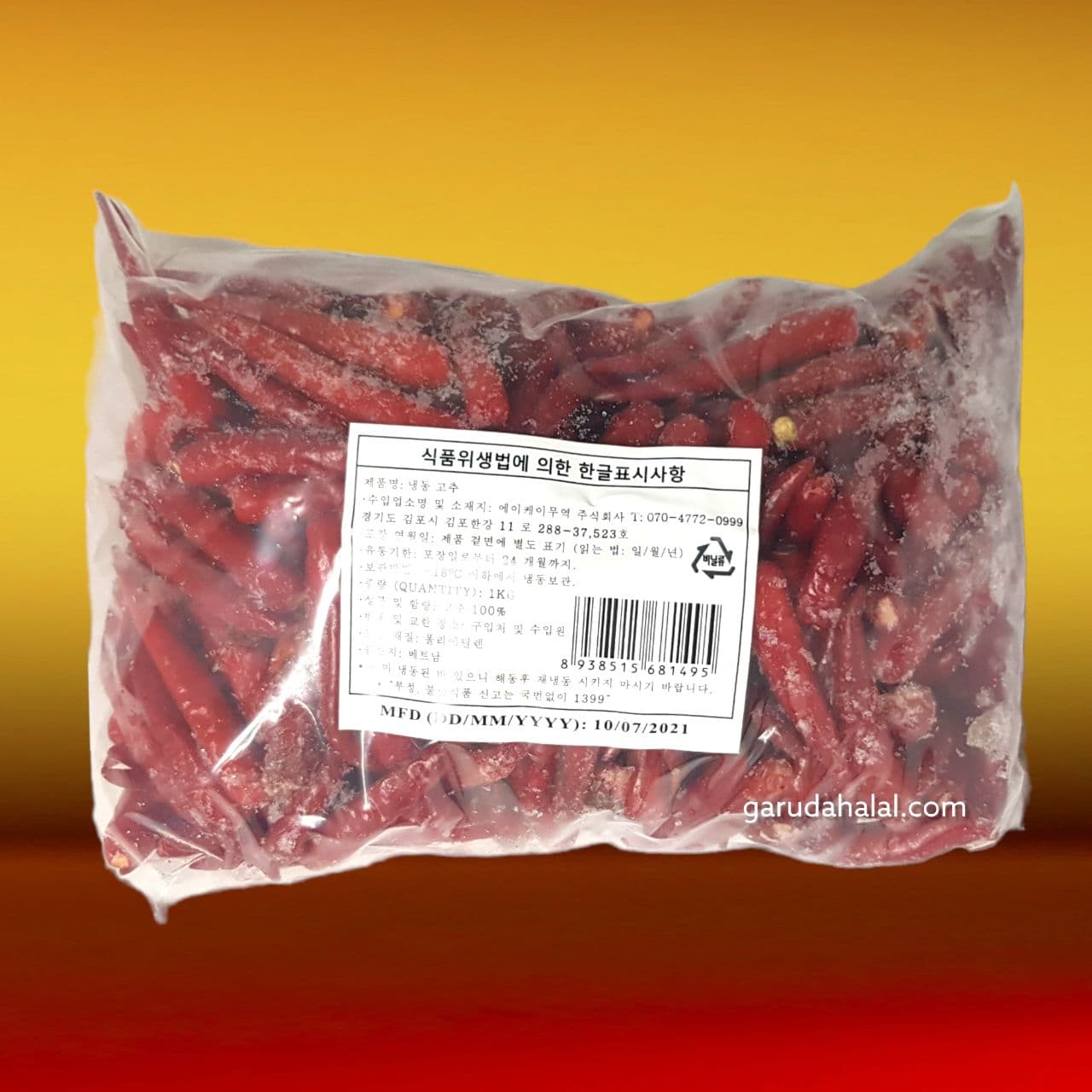Cabe frozen 1 Kg