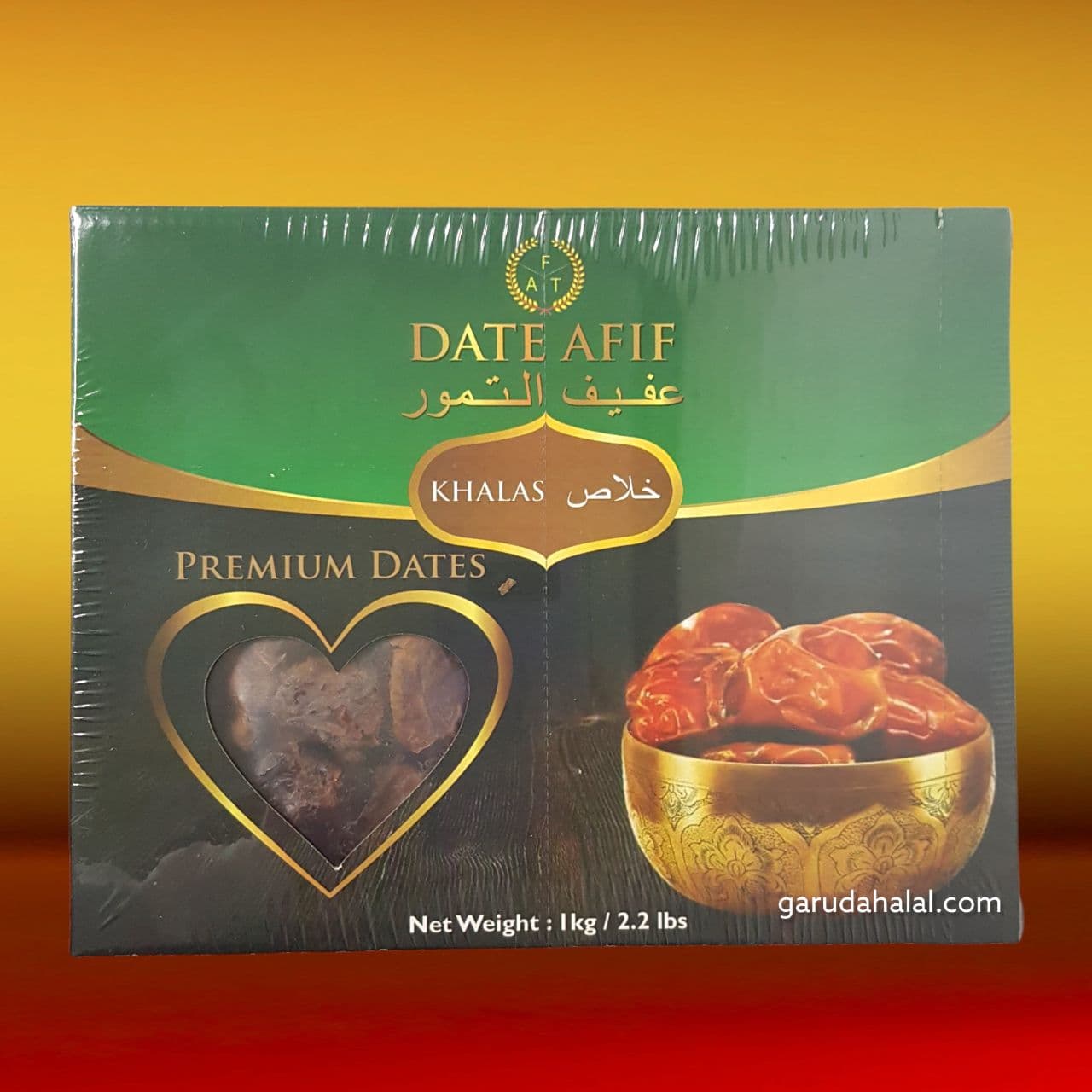 Kurma 1kg